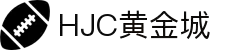HJC黄金城·(中国区)集团官方网站